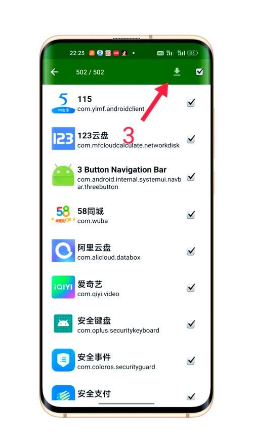 塔纳托斯安卓怎么玩 详细操作步骤分享 塔纳托斯安卓怎么玩 详细操作步骤分享