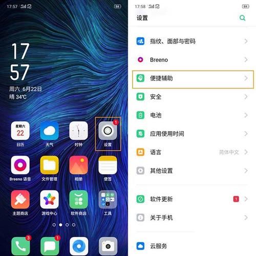 塔纳托斯安卓怎么玩 详细操作步骤分享 塔纳托斯安卓怎么玩 详细操作步骤分享
