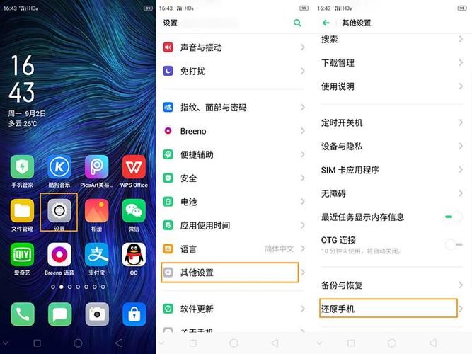 塔纳托斯安卓怎么玩 详细操作步骤分享 塔纳托斯安卓怎么玩 详细操作步骤分享