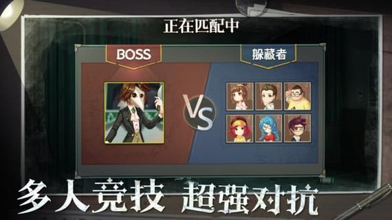 塔纳托斯安卓怎么玩 详细操作步骤分享 塔纳托斯安卓怎么玩 详细操作步骤分享