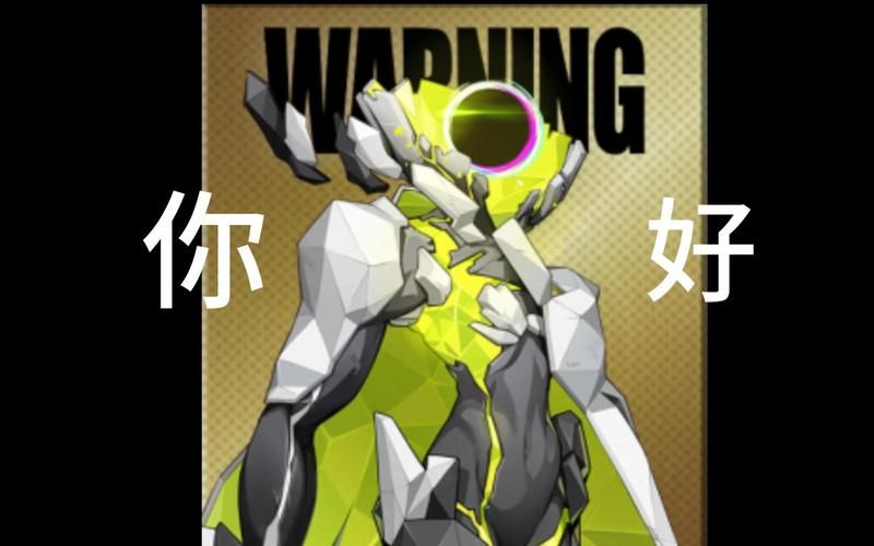 塔纳托斯官方正式版下载最新版体验评测报告