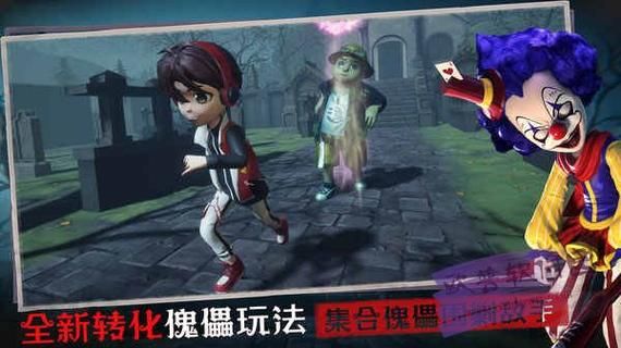 塔纳托斯官方正式版下载最新版体验评测报告 塔纳托斯官方正式版下载最新版体验评测报告