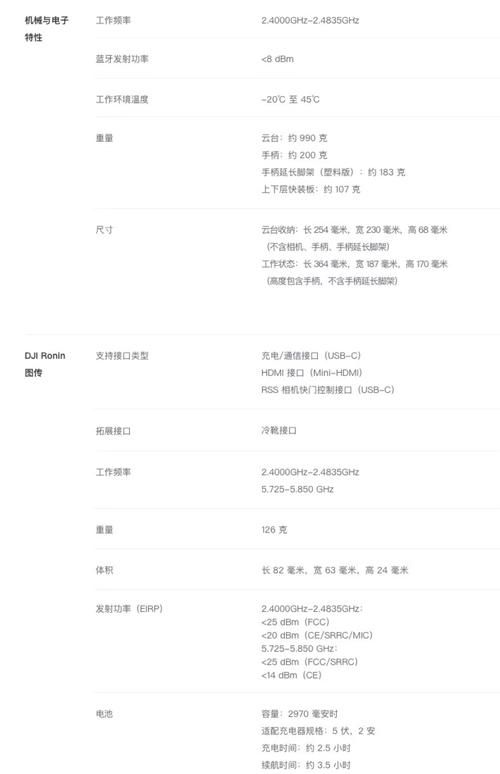 塔纳托斯官方正式版下载最新版体验评测报告 塔纳托斯官方正式版下载最新版体验评测报告