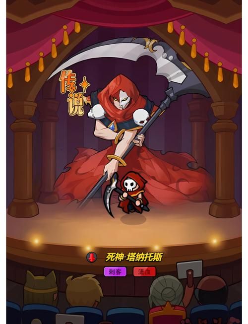 塔纳托斯官方网站账号安全保护指南 塔纳托斯官方网站账号安全保护指南