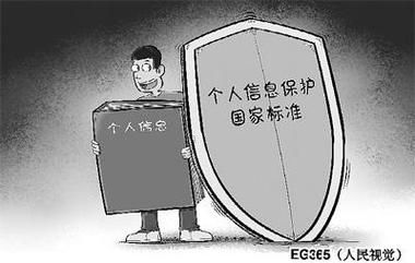 塔纳托斯官方网站账号安全保护指南 塔纳托斯官方网站账号安全保护指南