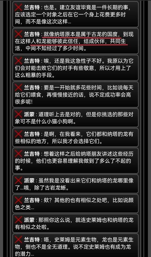 塔纳托斯更新地址汇总 收藏备用防止丢失