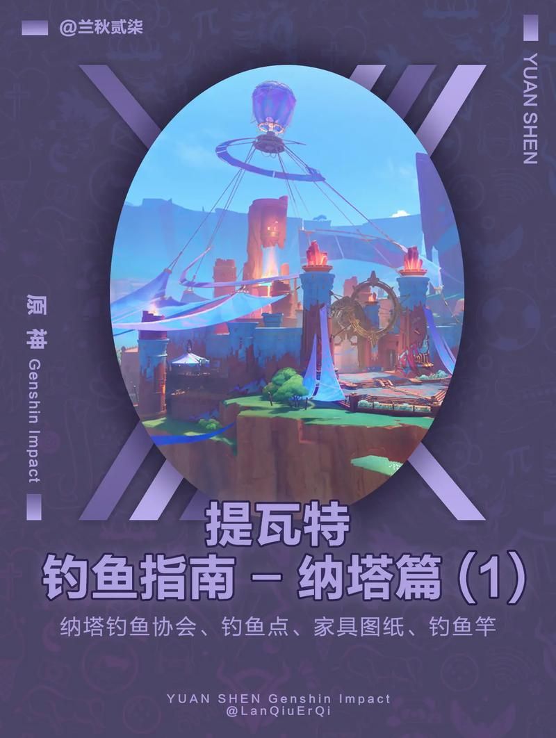 塔纳托斯最新攻略分享 轻松掌握游戏技巧 塔纳托斯最新攻略分享 轻松掌握游戏技巧