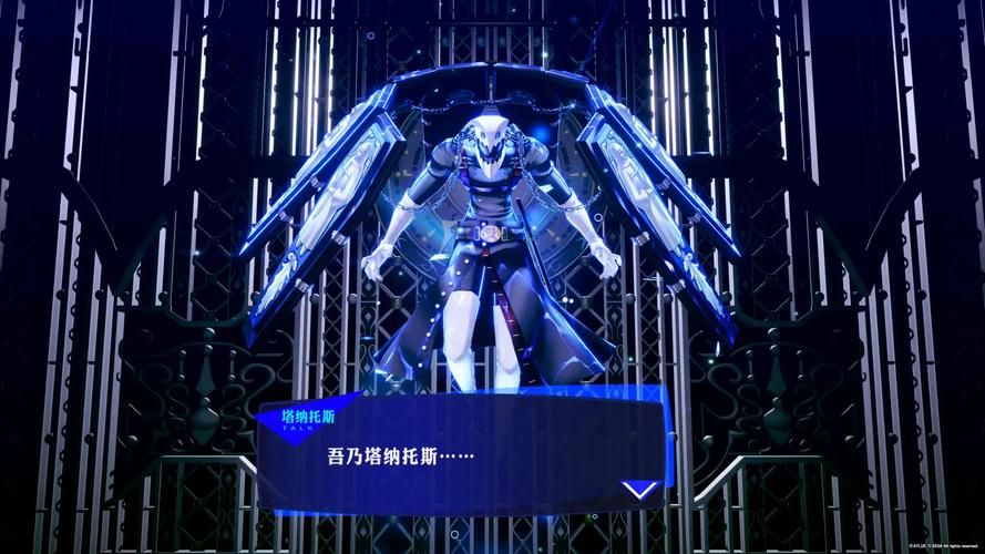 塔纳托斯最新版本是多少 如何查看最新版本号