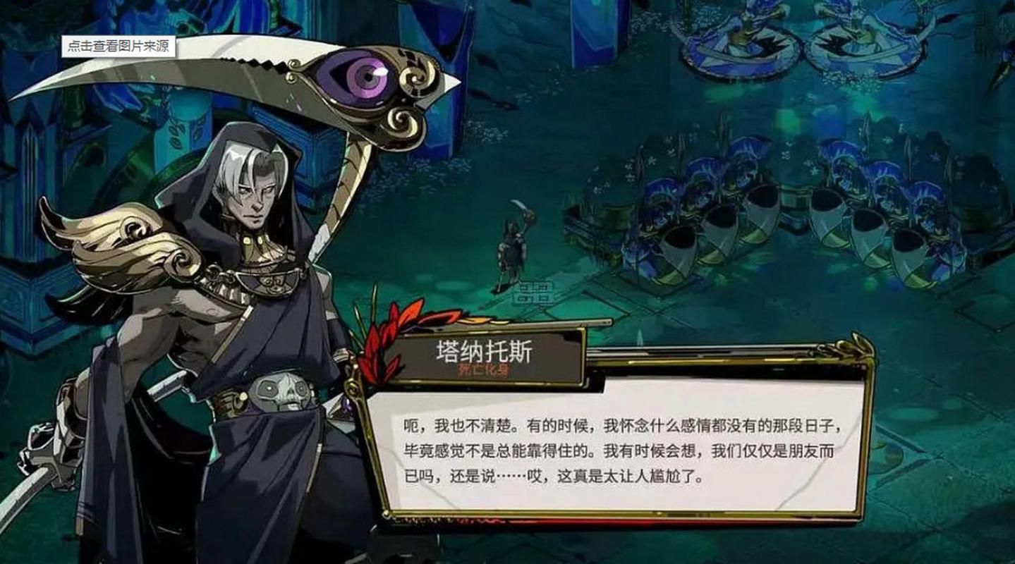 塔纳托斯最新版本是多少 如何查看最新版本号