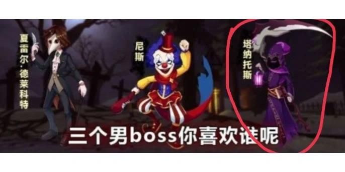 塔纳托斯游戏下载攻略 最新版本一键获取方法