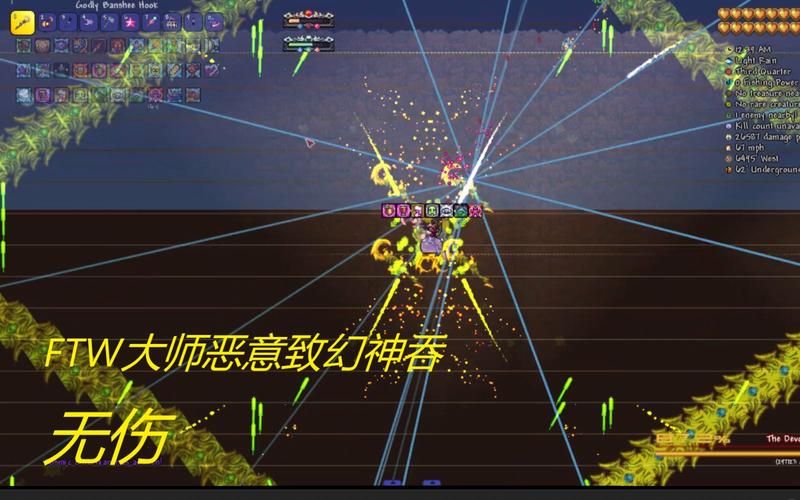 塔纳托斯游戏下载攻略 最新版本一键获取方法