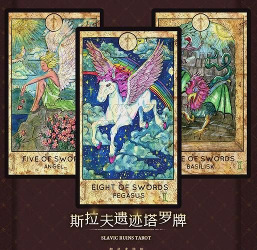 塔纳托斯游戏介绍 探索神秘世界的游戏背景与设定