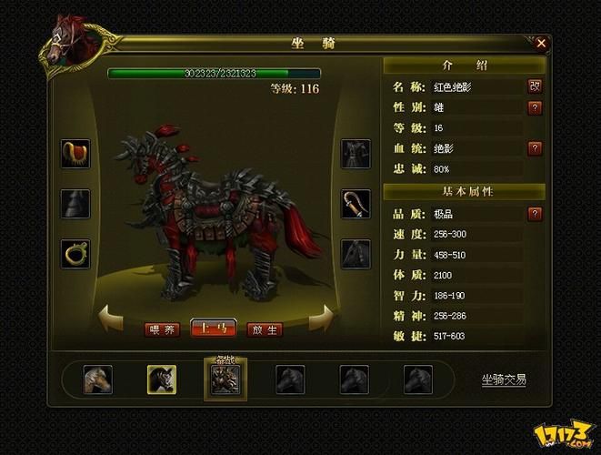 塔纳托斯游戏介绍 探索神秘世界的游戏背景与设定 塔纳托斯游戏介绍 探索神秘世界的游戏背景与设定