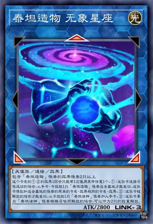 塔纳托斯游戏介绍 探索神秘世界的游戏背景与设定 塔纳托斯游戏介绍 探索神秘世界的游戏背景与设定