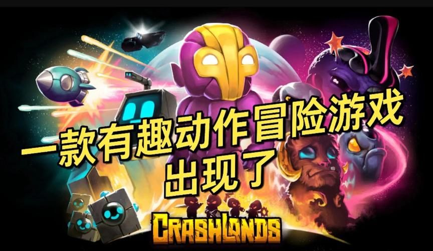 塔纳托斯游戏介绍 探索神秘世界的游戏背景与设定 塔纳托斯游戏介绍 探索神秘世界的游戏背景与设定