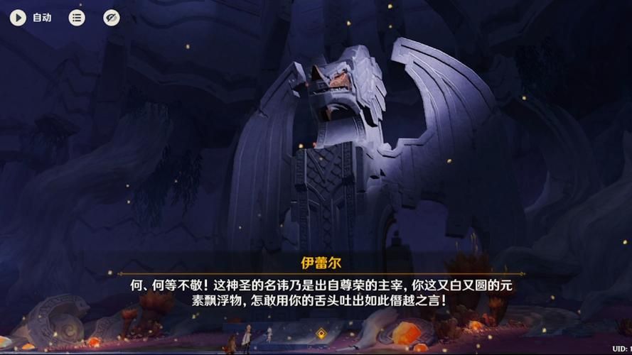 塔纳托斯游戏攻略全解析 任务流程与剧情选择建议 塔纳托斯游戏攻略全解析 任务流程与剧情选择建议