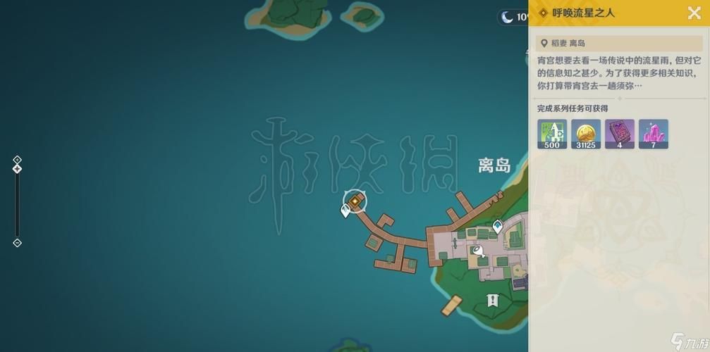 塔纳托斯游戏攻略全解析 任务流程与剧情选择建议 塔纳托斯游戏攻略全解析 任务流程与剧情选择建议