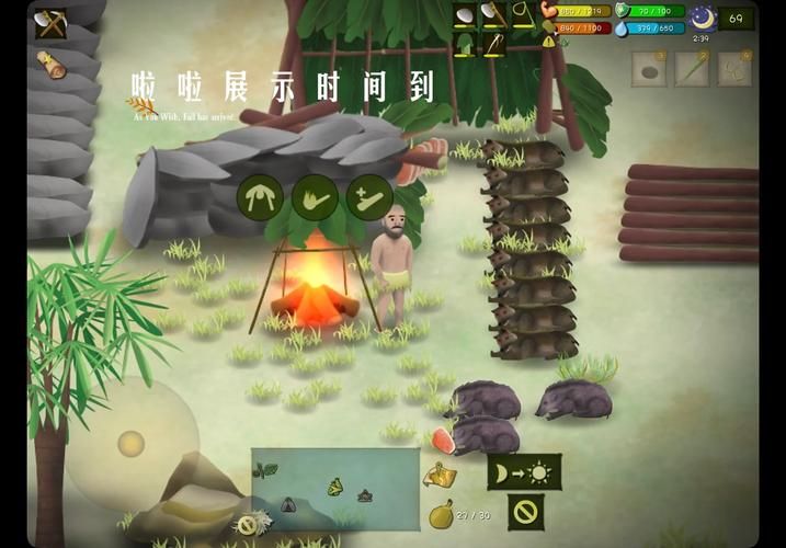 塔纳托斯游戏攻略全解析 任务流程与剧情选择建议 塔纳托斯游戏攻略全解析 任务流程与剧情选择建议