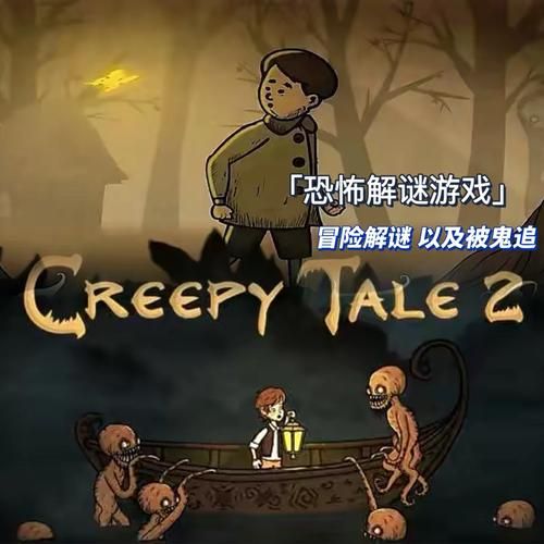 塔纳托斯游戏攻略全解析 任务流程与剧情选择建议 塔纳托斯游戏攻略全解析 任务流程与剧情选择建议