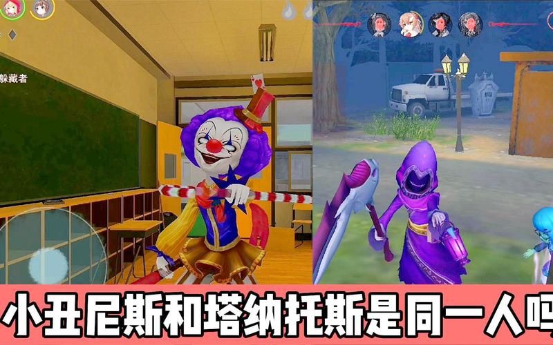 塔纳托斯版本大全历史版本回顾与对比