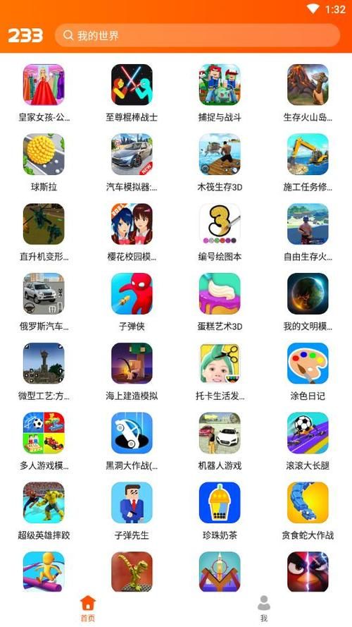 塞雷卡在哪下载 快速下载安装步骤详解