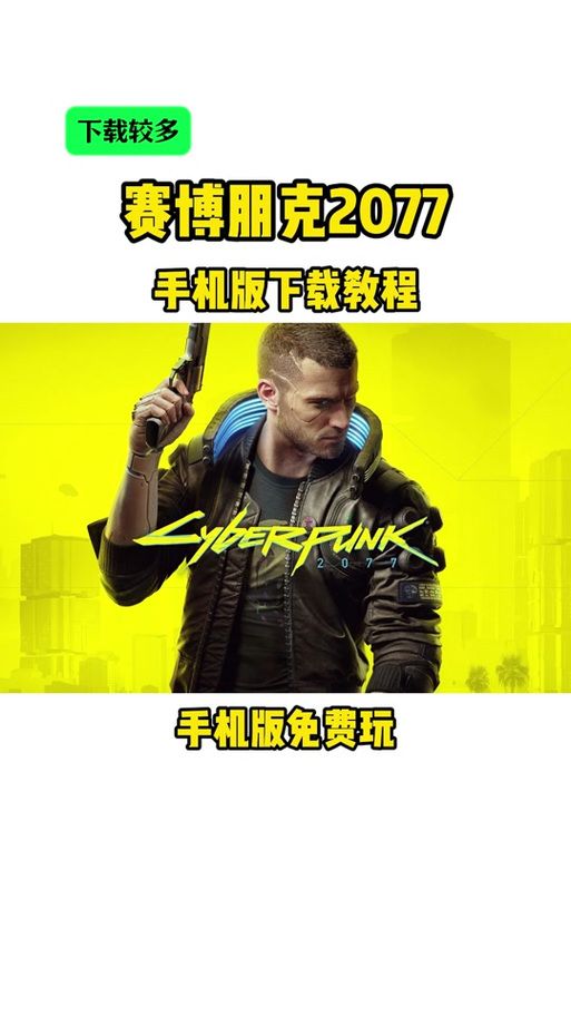 塞雷卡在哪下载 快速下载安装步骤详解