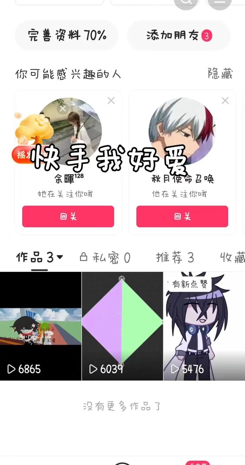 塞雷卡如何下载 最新版安装包获取方法分享