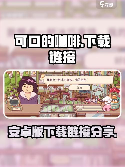 塞雷卡如何下载 最新版安装包获取方法分享