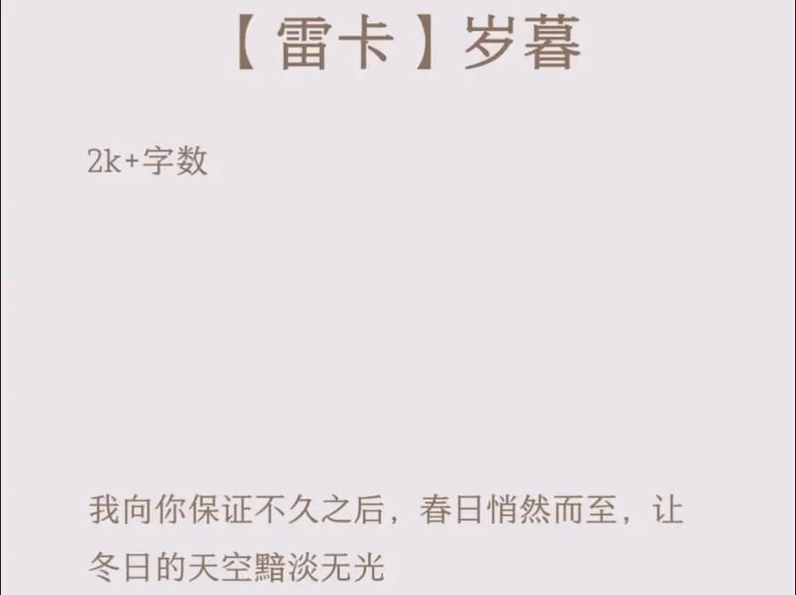 塞雷卡如何下载 最新版安装包获取方法分享