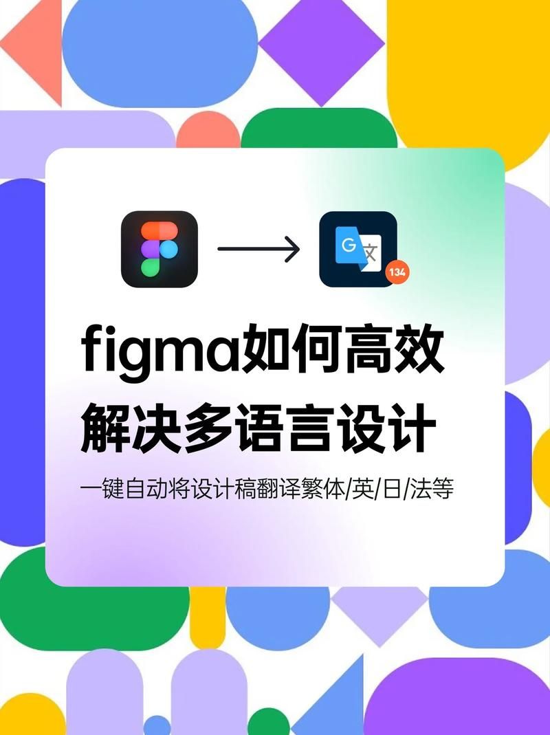 塞雷卡安卓汉化包下载 一键解决语言问题 塞雷卡安卓汉化包下载 一键解决语言问题