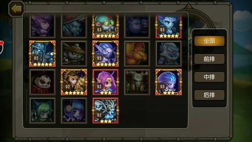 塞雷卡安卓汉化包下载 一键解决语言问题 塞雷卡安卓汉化包下载 一键解决语言问题