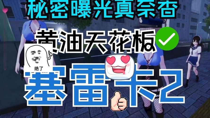 塞雷卡安卓版下载教程 手把手教你安装使用 塞雷卡安卓版下载教程 手把手教你安装使用