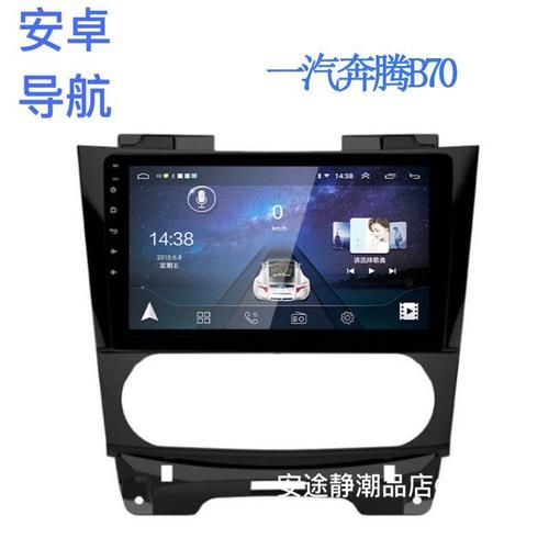 塞雷卡安卓系统使用技巧 这些功能你都知道吗