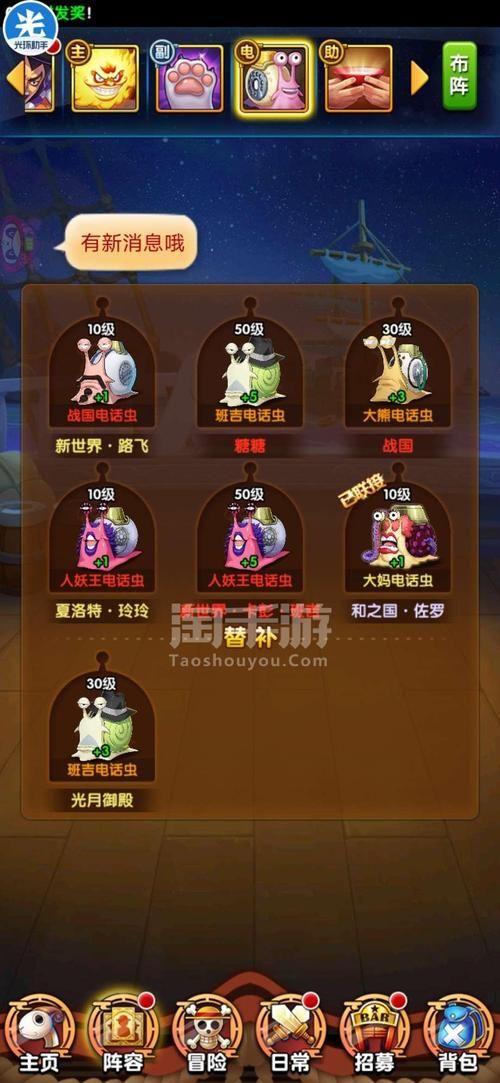 塞雷卡安卓系统使用技巧 这些功能你都知道吗