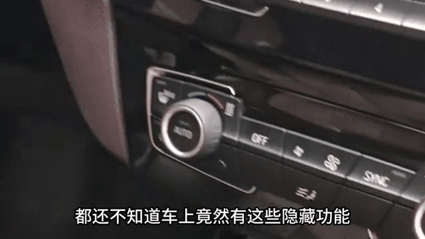塞雷卡安卓系统使用技巧 这些功能你都知道吗