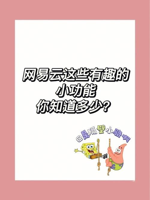 塞雷卡安卓系统使用技巧 这些功能你都知道吗
