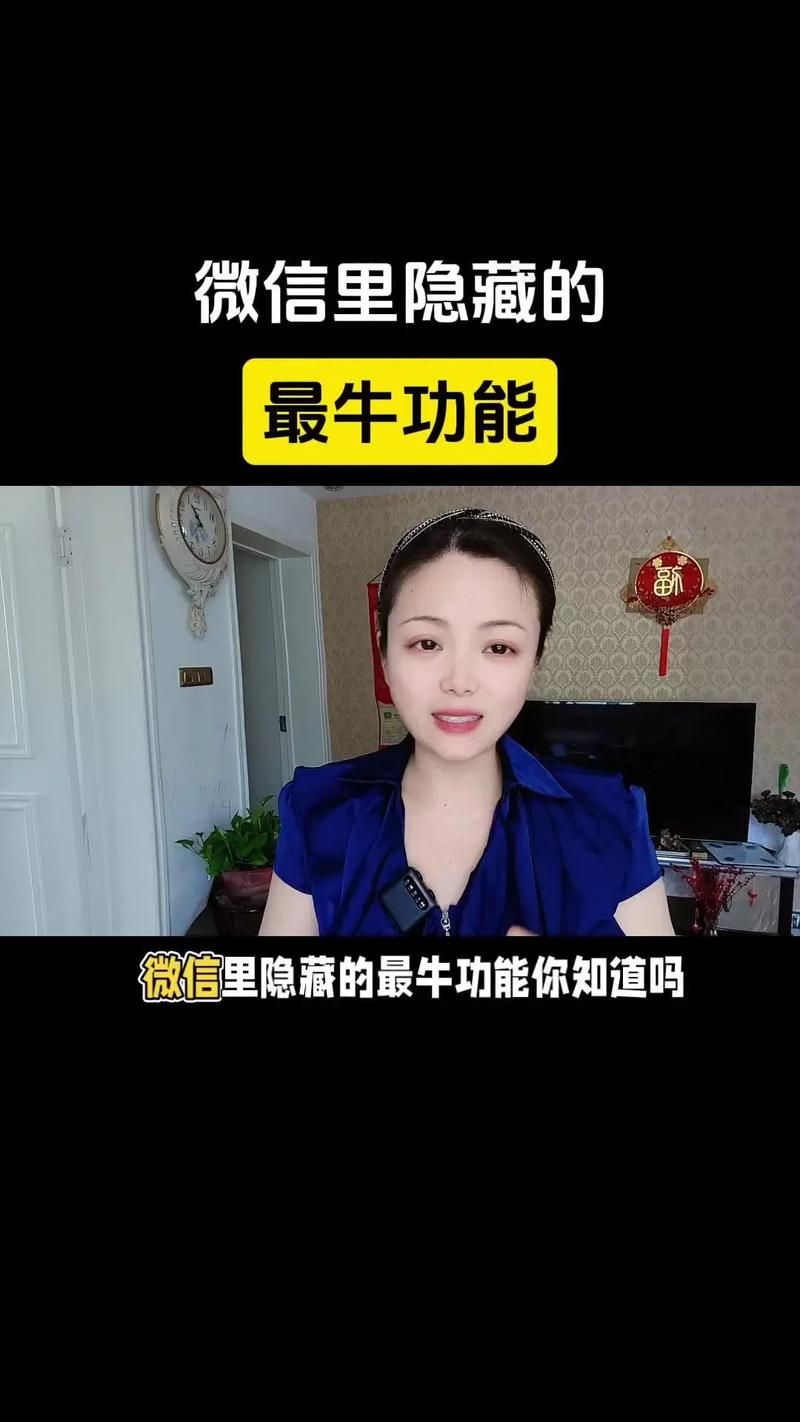 塞雷卡安卓系统使用技巧 这些功能你都知道吗