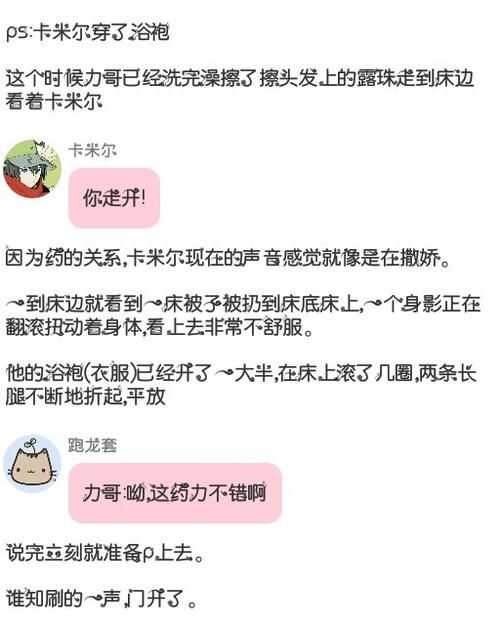 塞雷卡官方网站怎么进 教你快速登录官网