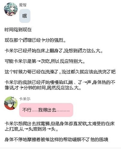 塞雷卡官方网站怎么进 教你快速登录官网