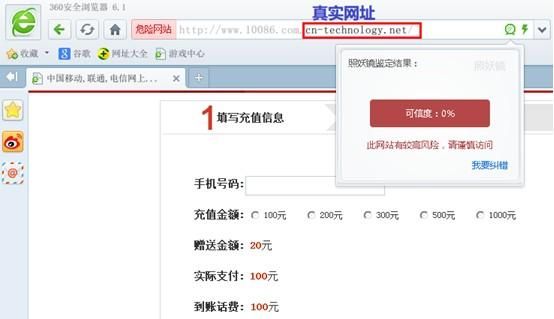 塞雷卡官方网站怎么进 教你快速登录官网