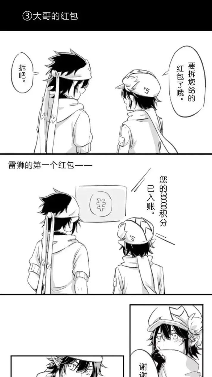 塞雷卡官网产品介绍及购买指南分享 塞雷卡官网产品介绍及购买指南分享