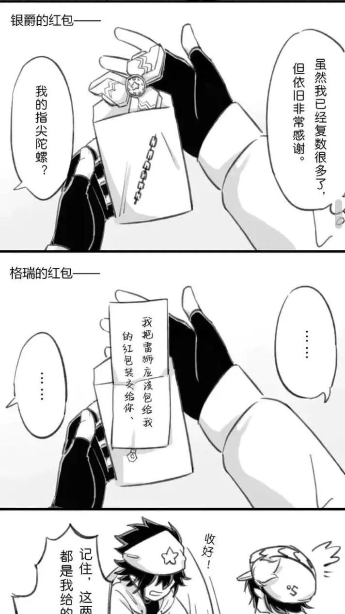 塞雷卡官网产品介绍及购买指南分享 塞雷卡官网产品介绍及购买指南分享