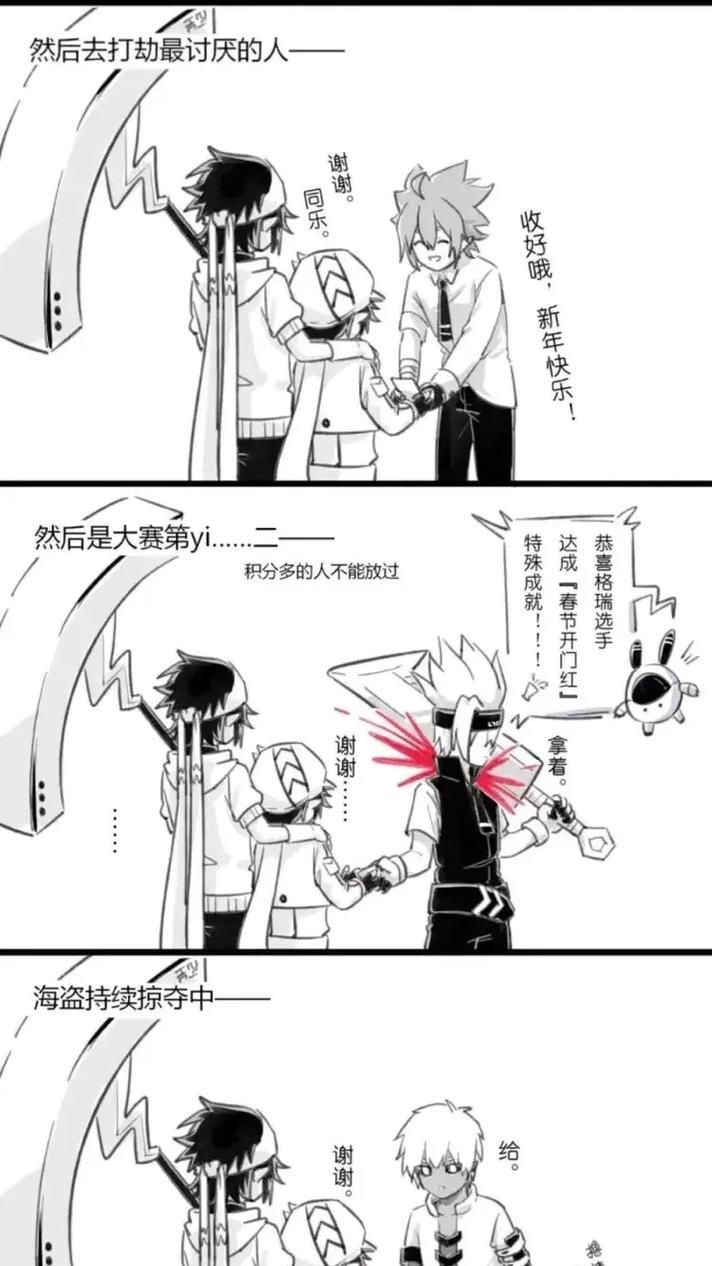 塞雷卡官网产品介绍及购买指南分享 塞雷卡官网产品介绍及购买指南分享