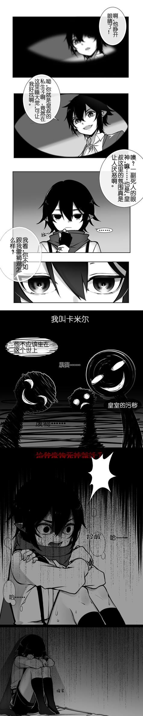 塞雷卡更新地址最新入口一键获取