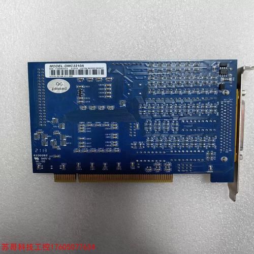 塞雷卡最新版本是多少 教你如何升级到最新版