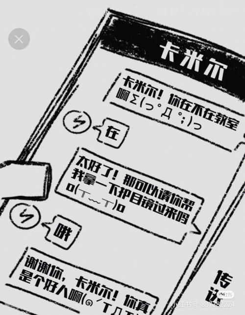 塞雷卡最新版本是多少 教你如何升级到最新版
