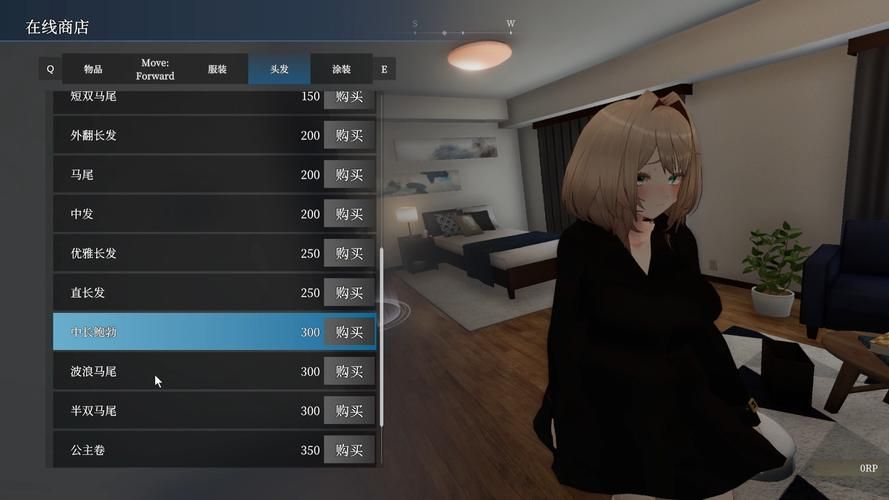 塞雷卡杨过游戏最新版本更新内容解析 塞雷卡杨过游戏最新版本更新内容解析