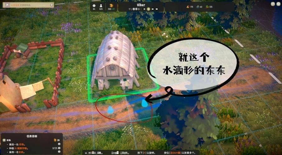 塞雷卡汉化版最新更新内容详解 优化体验更流畅