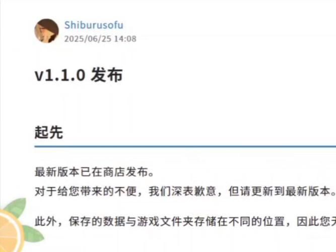 塞雷卡汉化版最新更新内容详解 优化体验更流畅