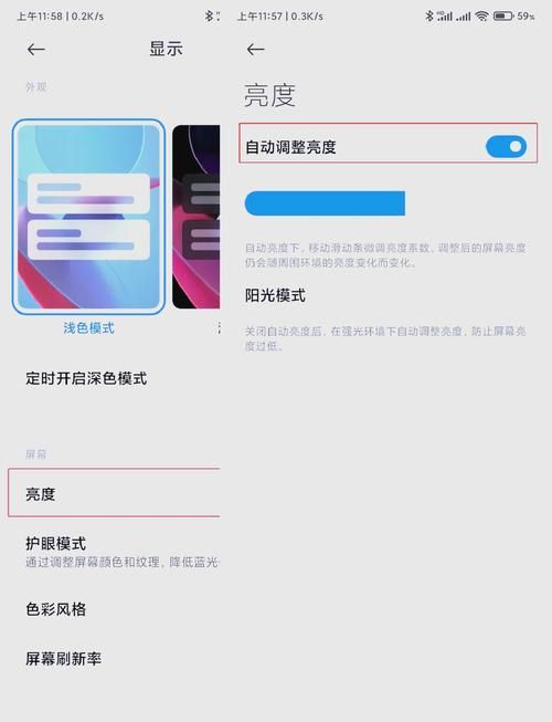 塞雷卡汉化版最新更新内容详解 优化体验更流畅